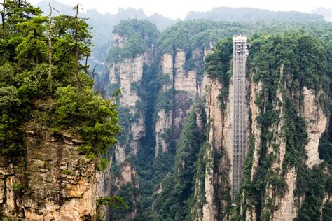 Zhangjiajie National Forest Park (Official GANP Park Page)