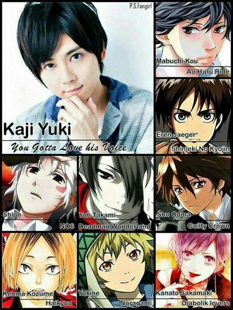 Kaji Yuki! My Favourite Male Voice Actor! | Anime Amino