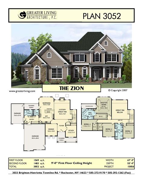 Suburban Family Home Floor Plan - floorplans.click