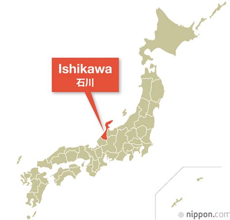 Ishikawa Prefecture | Nippon.com