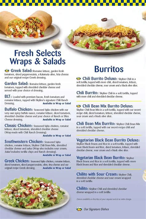 Skyline Chili Menu, Menu for Skyline Chili, Naples, Fort Myers ...