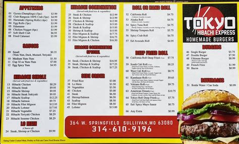 Menu at Tokyo Hibachi Food Truck restaurant, Sullivan