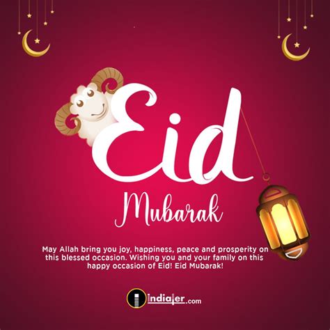 Eid Ul Adha Wishes Image with Quote Greeting Template Free PSD - Indiater