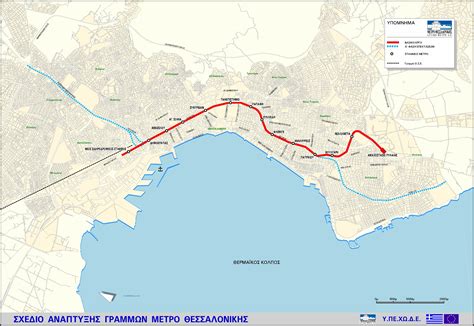 Thessaloniki Metro - Wikipedia