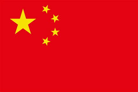 Download China, Flag, Chinese. Royalty-Free Vector Graphic - Pixabay