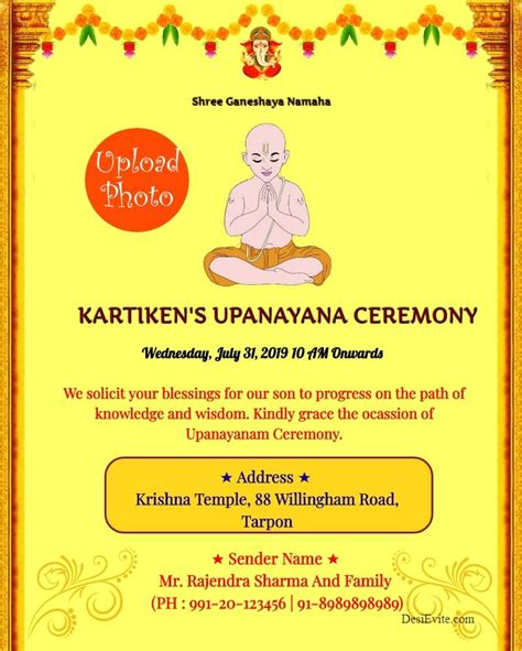 UPANAYANA CEREMONY Invitation