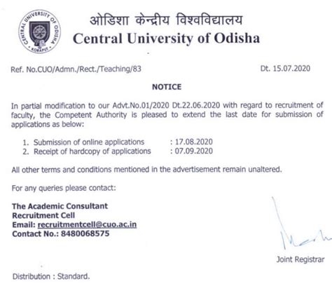 Faculty Recruitment in CUO, Central University of Odisha, Total Post = 87