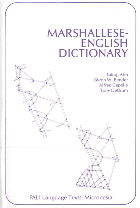 Marshallese-English Dictionary – UH Press