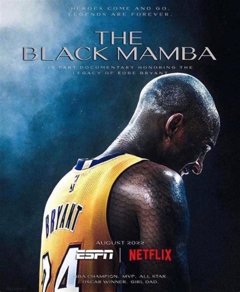 コービー・ブライアントのレガシーを称えるドキュメンタリー『THE BLACK MAMBA』の噂 | UP TO DATE