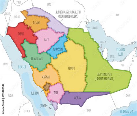 Saudi Arabia Political Map Of Administrative Divisions Provinces Or ...