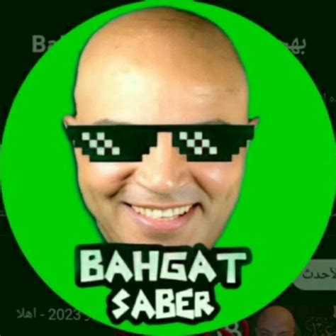 Bahgat Saber 2 - YouTube