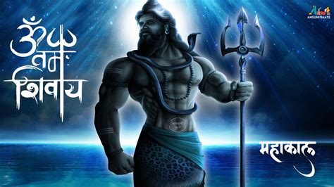 Computer Wallpepar Mahakal / 25 Mahadev Lord Shiv Hd Photos Wallpaper ...