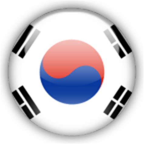 Graafix!: Wallpaper Flag of South Korea