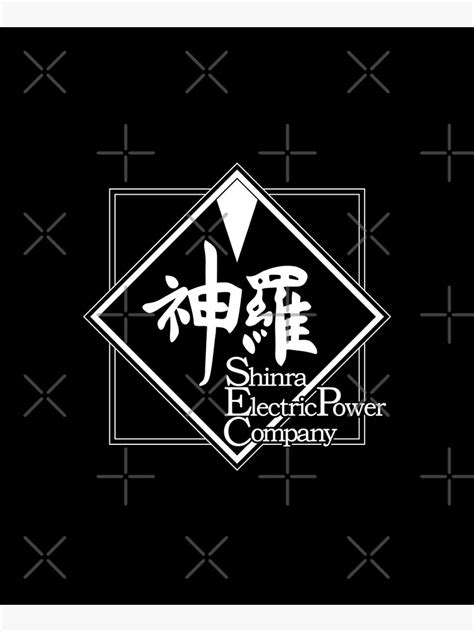 "Final Fantasy® VII Remake - Shinra Electric Power Company (Logo ...