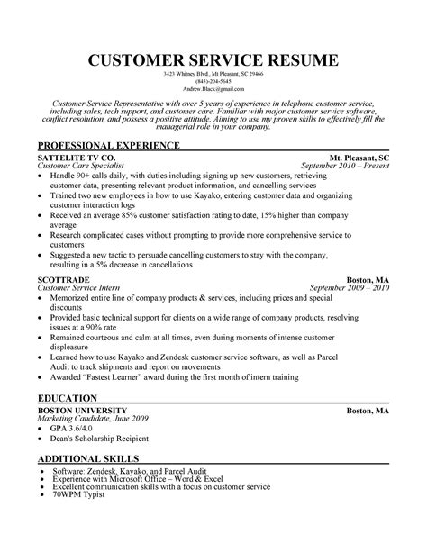 30+ Customer Service Resume Examples - Template Lab