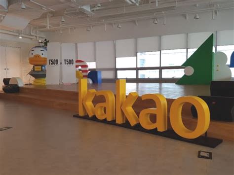 KAKAO Pangyo Office – Innovation Map