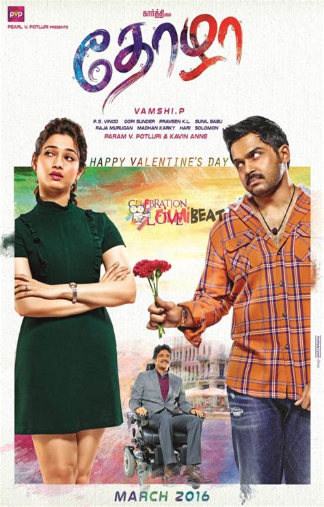 Watch Thozha 2016 Full Movie Online Download - Tamil Movie