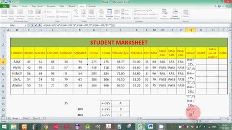 Students Marksheet in Excel Gujarati useful forBin Sachivalay,clerk ...