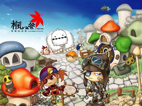 MapleStory Taiwan (Gamania) Wallpapers : Gamania : Free Download ...