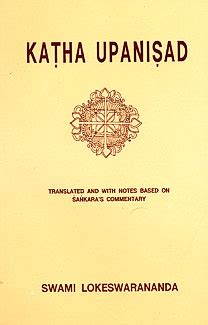 Katha Upanishad – RKM Institute of Culture