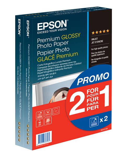 Premium Glossy Photo Paper - (2 for 1), 100 x 150 mm, 255g/m2, 80 ...