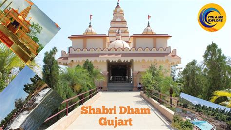 Pampa sarovar / Shabri dham / subir / dang / Gujarat tourism / dang ...