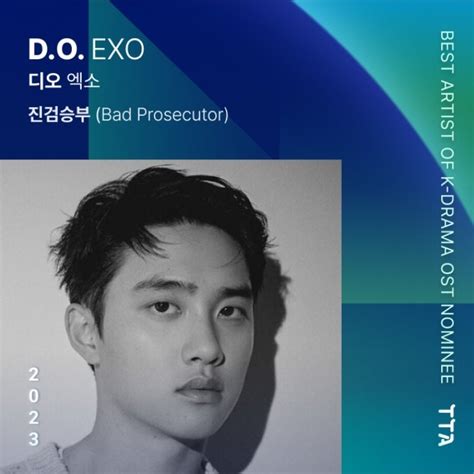 DOH KYUNGSOO INA on Twitter: "RT @DKSooGlobal: 🗳 2023 TTA Global Best K ...