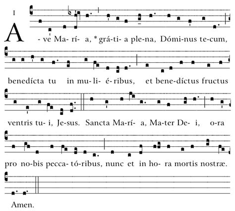 Ave Maria | Gregorian Chant Hymns