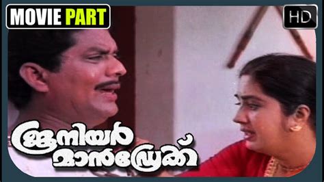 Best Comedy scene from Jagathy Sreekumar | Kalpana Saves Jagathy ...