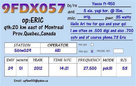 Station 56TM029: Some QSL-cards