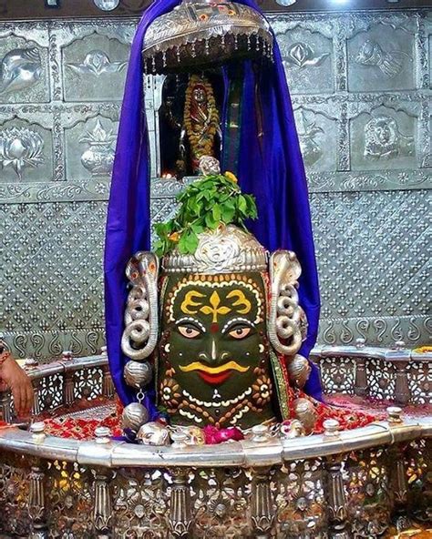 918+ Mahakaleshwar {Ujjain Mahakal Images} Mandir Bhasm Aarti Pics