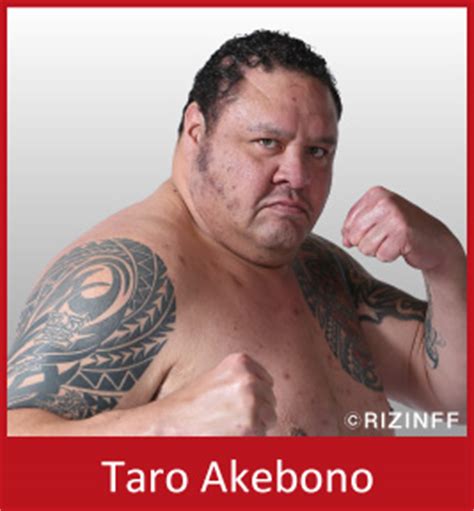 8th Match : Taro Akebono vs Bob Sapp | IZA | RIZIN FIGHTING FEDERATION