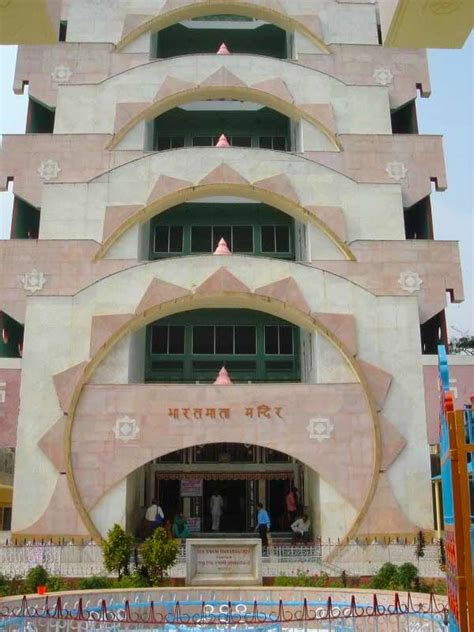 Bharat Mata Mandir- Swami Satyamitranand Temple Haridwar Uttarakhand