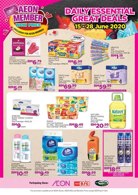 AEON BiG AEON Members Wow Price Promotion (15 June 2020 - 28 June 2020)