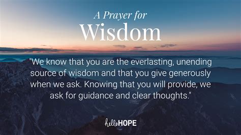 A Prayer for Wisdom | helloHOPE