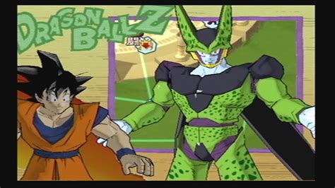 Dragon Ball Z Budokai 2 All Interactions - YouTube