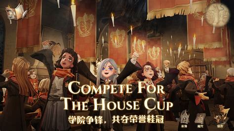 The new Harry Potter Mobile Game is Dominating Social Media in China ...