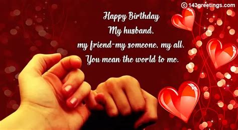 Happy Birthday Wishes Sms For Husband