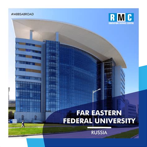 Far Eastern Federal University Russia : Fees & Admission 2023-24