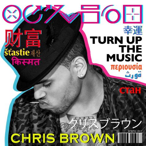 Top 10 Best Chris Brown Songs of All Time