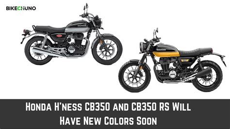 Honda Hness CB350 And CB350 RS To Get New Colors Soon - BikeChuno