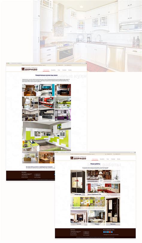 Dorado on Behance