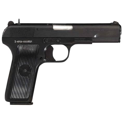 Century Arms Zastava M70A Pistol | Sportsman's Warehouse