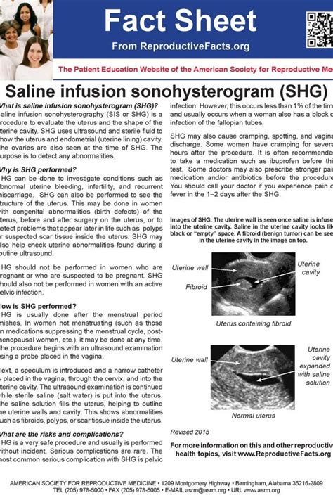 Saline Infusion Sonohysterogram (SHG) | Saline infusion, Saline, Fact sheet