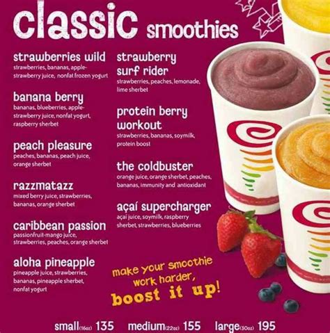 Razzmatazz Recipe Jamba Juice – Besto Blog