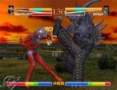 Ultraman fighting evolution 3 cheats - darelopatrol