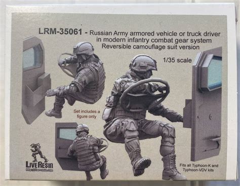 LRM-35061 RUSSIAN ARMY ARMORED VEHICLE OR TRUCK DRIVER IN MODERN ...