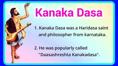 Kanaka Dasa essay in english, few lines about Kanakadasa, Kanaka Dasa ...