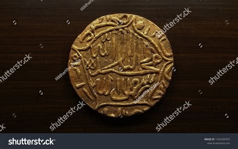 49 Mughal coins Images, Stock Photos & Vectors | Shutterstock