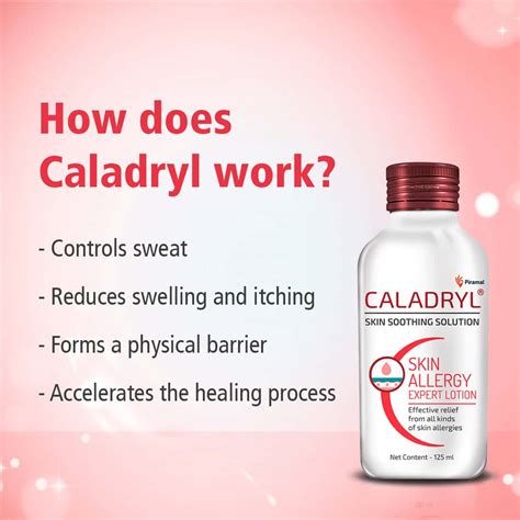 Buy CALADRYL SKIN ALLERGY LOTION FOR RASHES, SUNBURN, PRICKLY HEAT AND ...